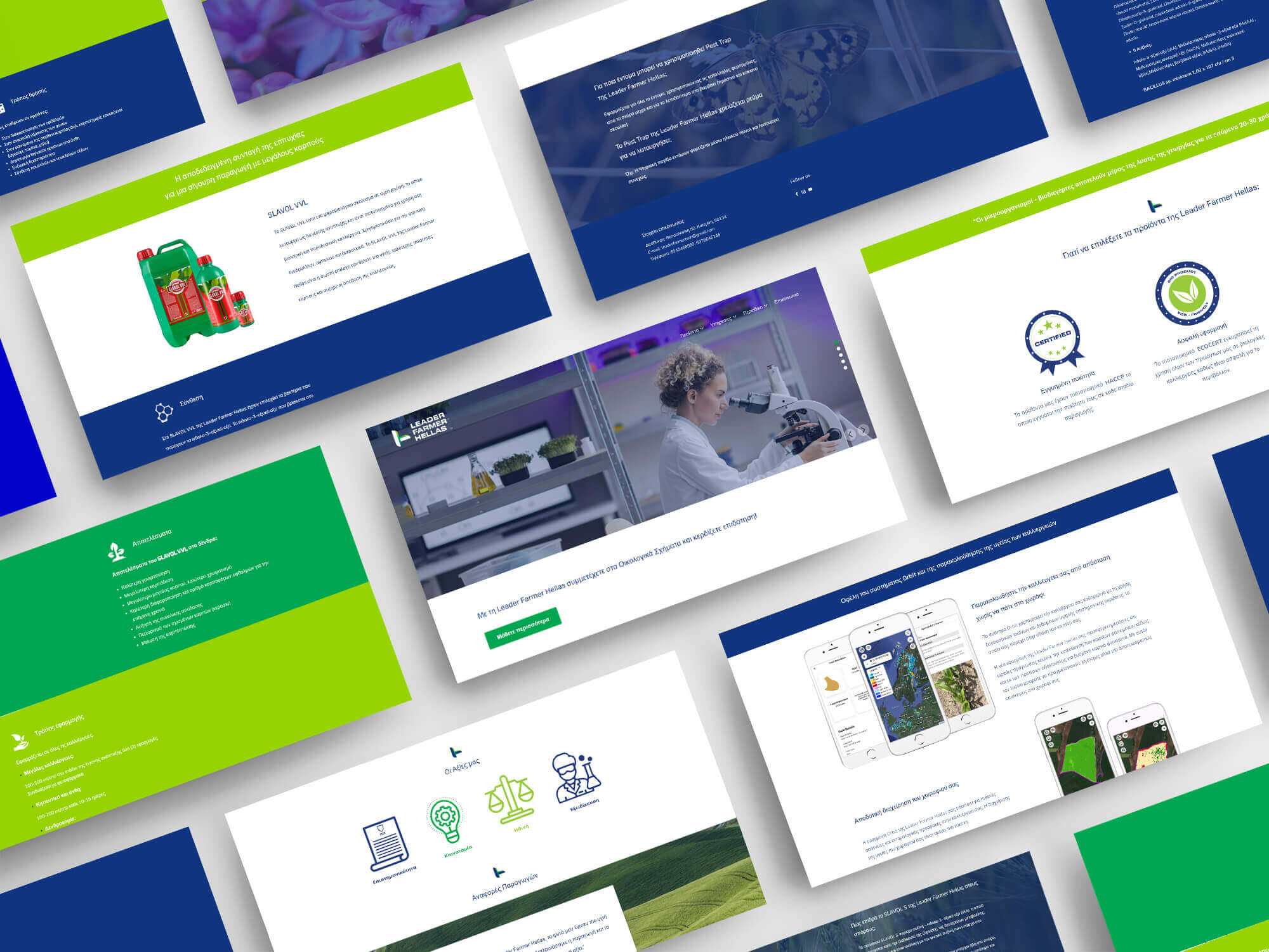 5D-DESIGN-STUDIO_LEADER-FARMER-HELLAS-WEBSITE