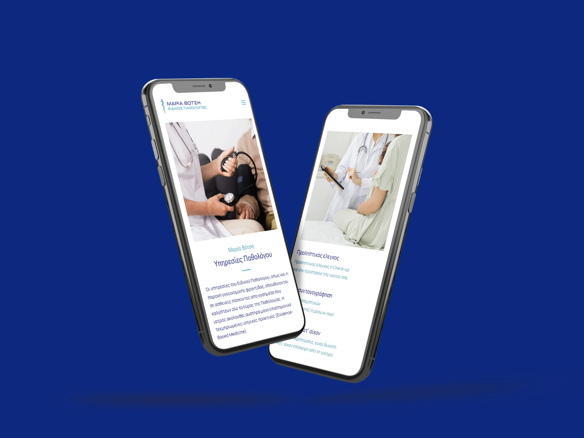 5D DESIGN STUDIO_LEADER FARMER HELLAS-Product Categories